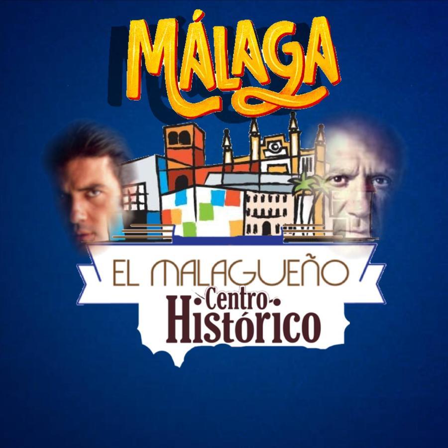 La Malaguena Suite Zsuzsi - Centro Historico 1 Малага Екстериор снимка
